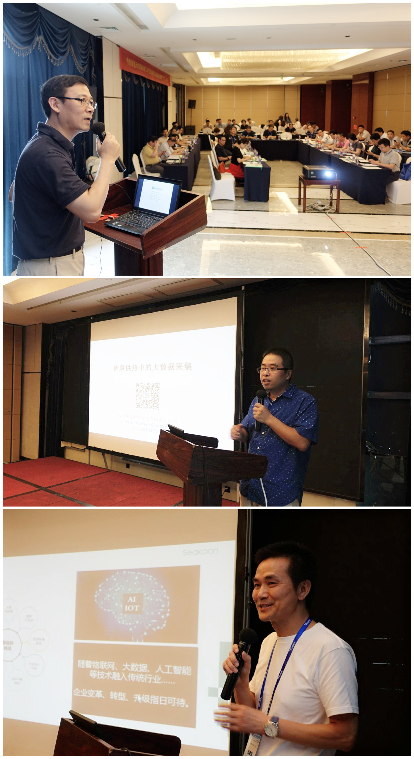 遵義會議 (4)_副本.jpg 遵義會議 (4)_副本.jpg