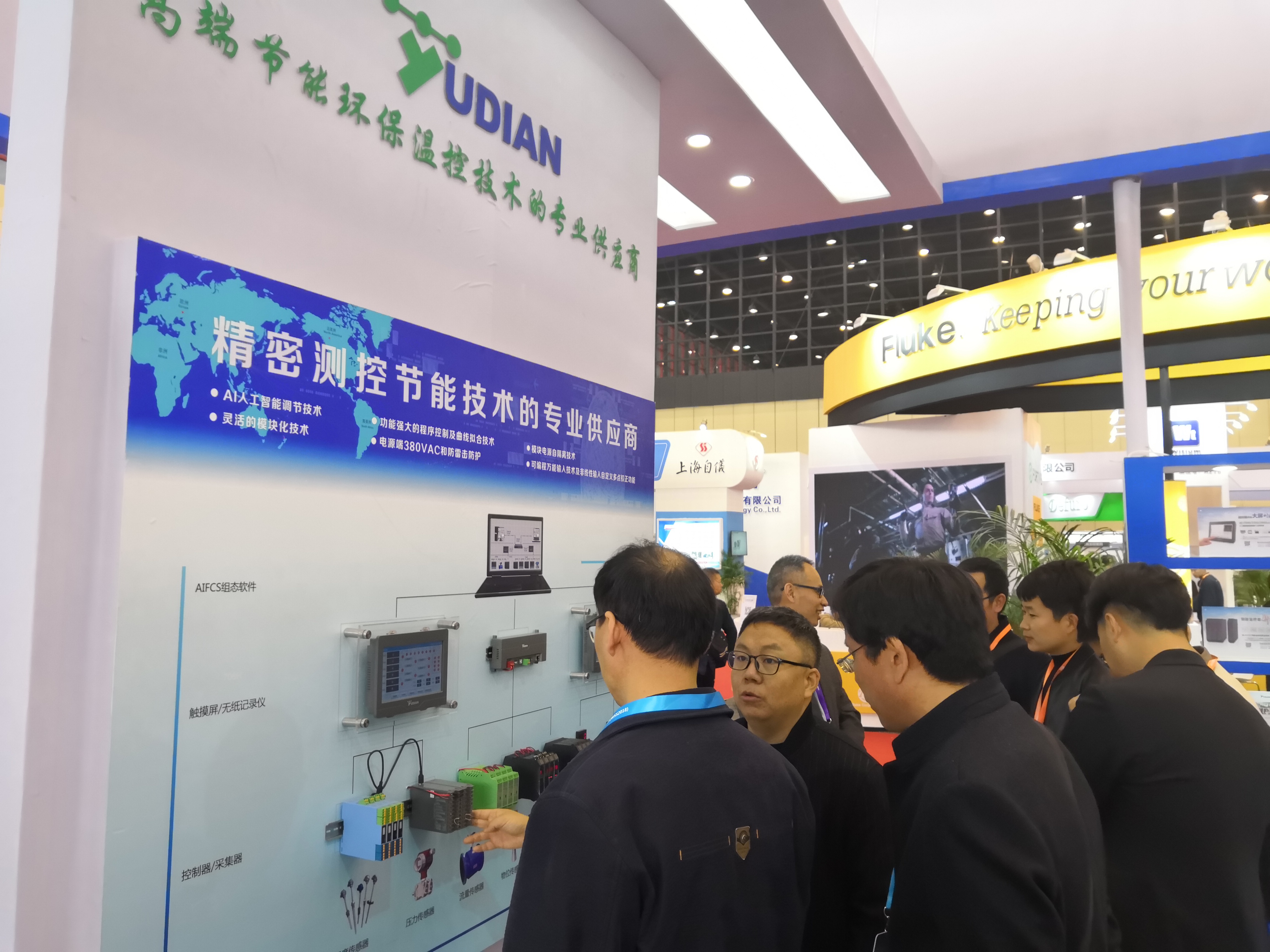 微信圖片_20181112155042.jpg 微信圖片_20181112155042.jpg