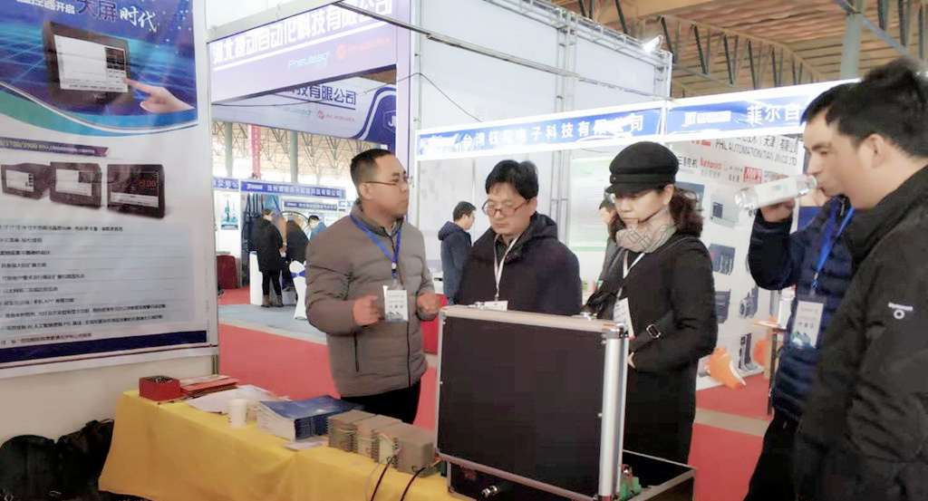 3月1-4日 河北自動化與機器人展_副本.jpg 3月1-4日 河北自動化與機器人展_副本.jpg