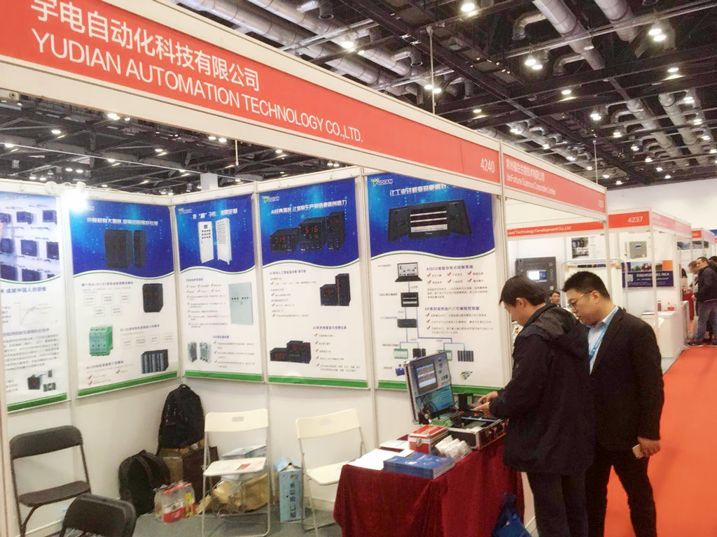 3月27-29日北京科學儀器展.jpg 3月27-29日北京科學儀器展.jpg