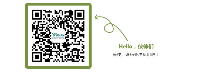 長按二維碼關(guān)注.jpg 長按二維碼關(guān)注.jpg