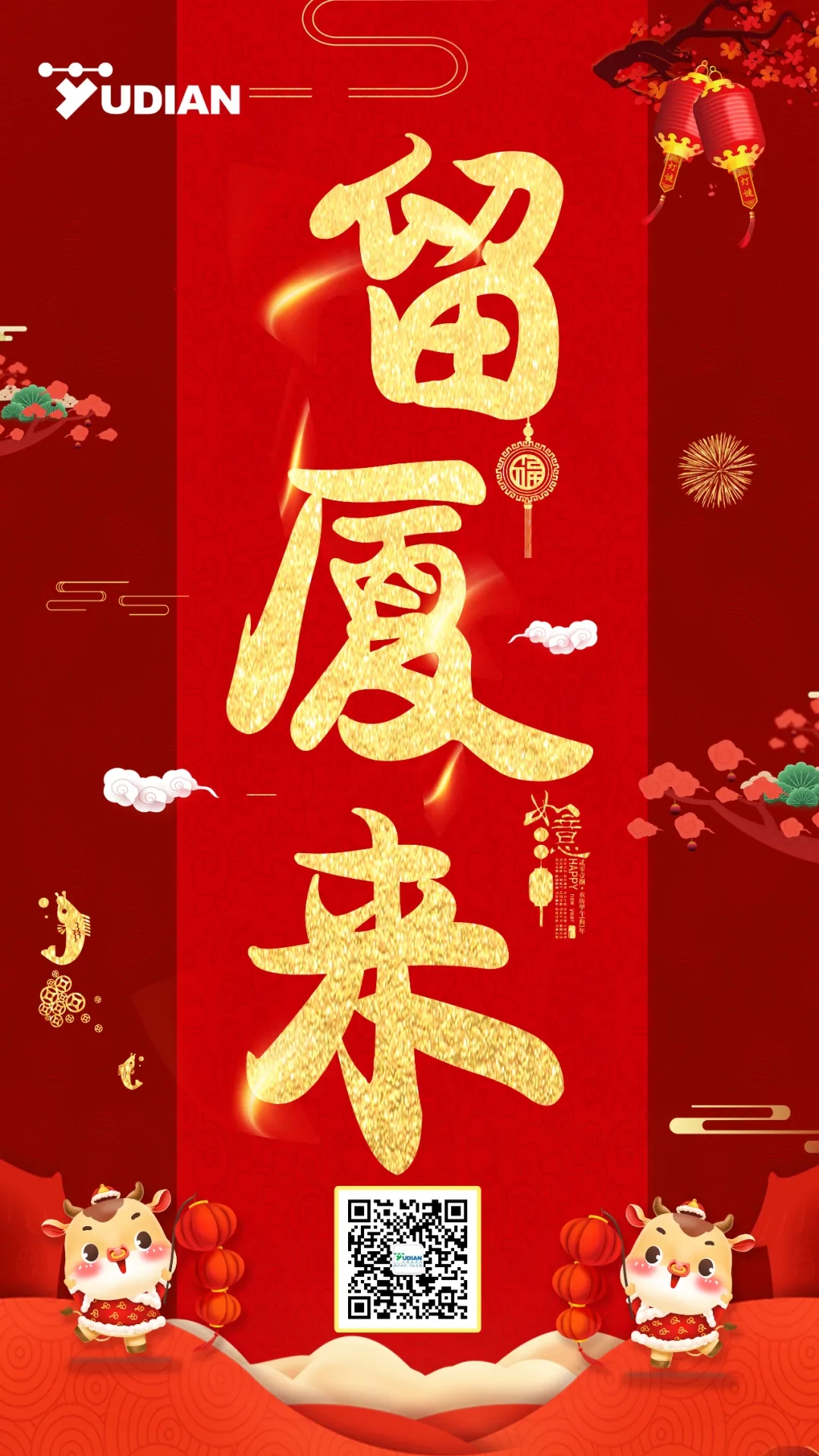 111.webp.jpg 111.webp.jpg