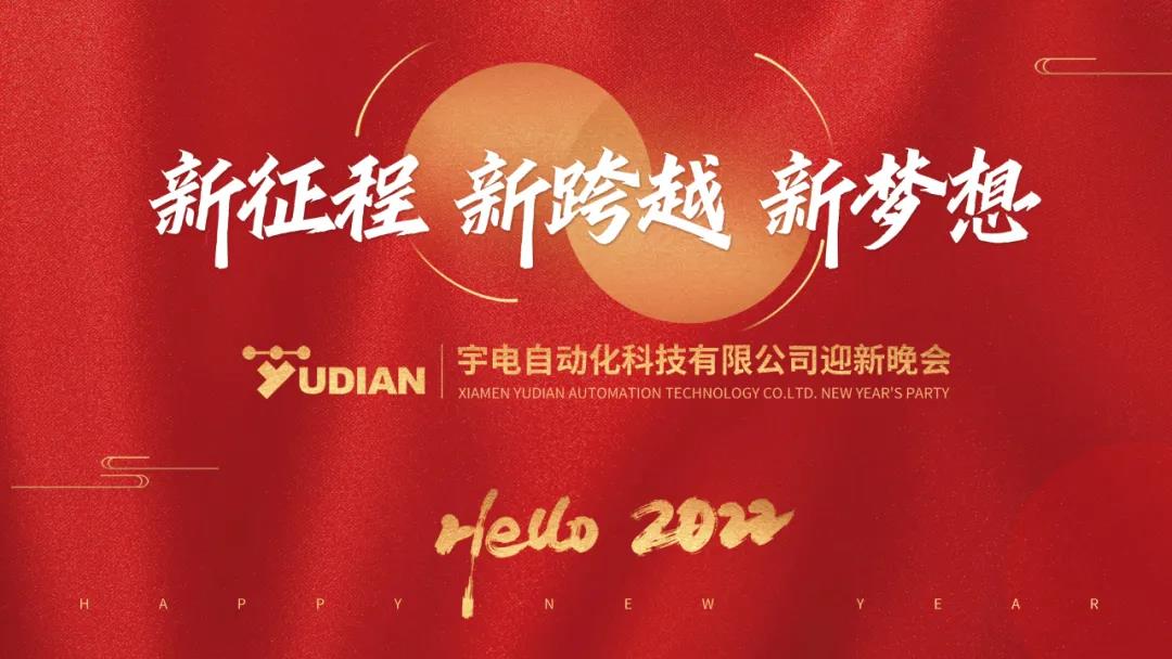 微信圖片_20220127090940.jpg 微信圖片_20220127090940.jpg