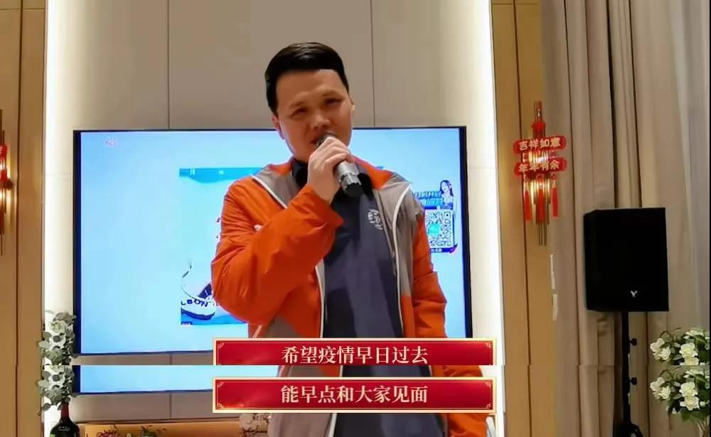 微信圖片_20220127090954.jpg 微信圖片_20220127090954.jpg