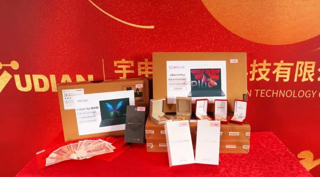 微信圖片_20220127091518.jpg 微信圖片_20220127091518.jpg