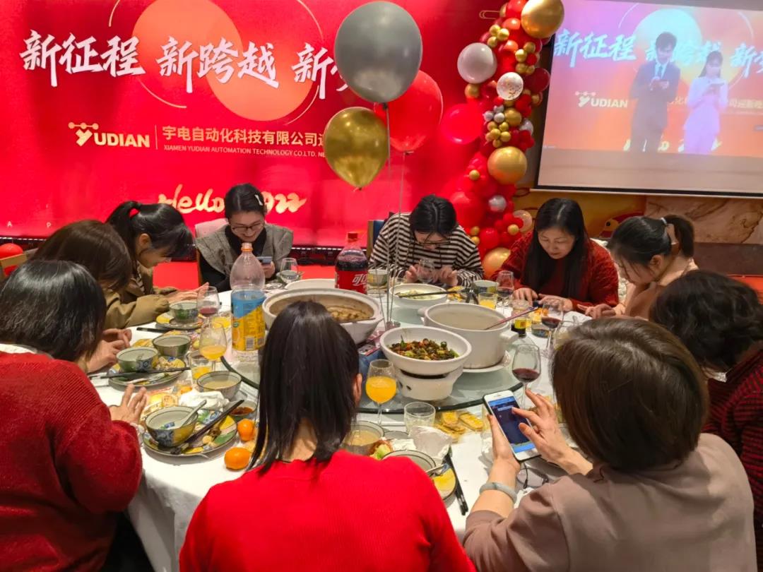 微信圖片_20220127091530.jpg 微信圖片_20220127091530.jpg