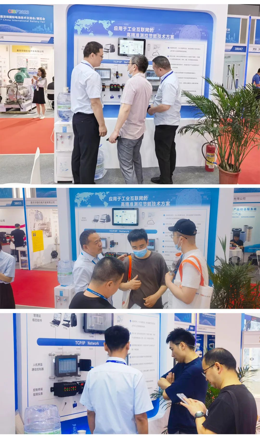 D:\Documents\Desktop\微信圖片_20230519151811.jpg D:\Documents\Desktop\微信圖片_20230519151811.jpg