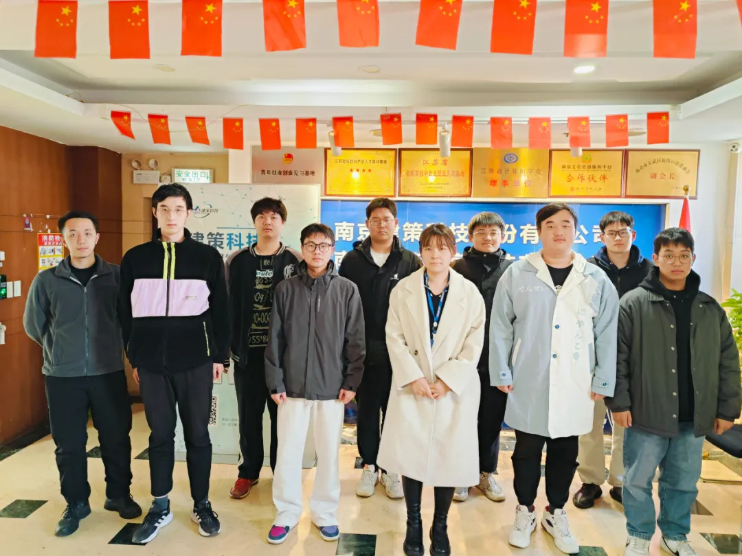 結(jié)班留影 | 告別往昔，邁向新程， 此刻