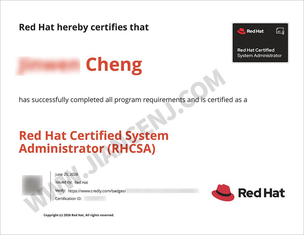 程晉文RHCSA.jpg